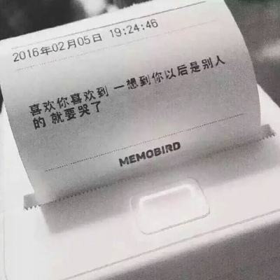 福州：磁控胶囊胃镜移动检查车亮相