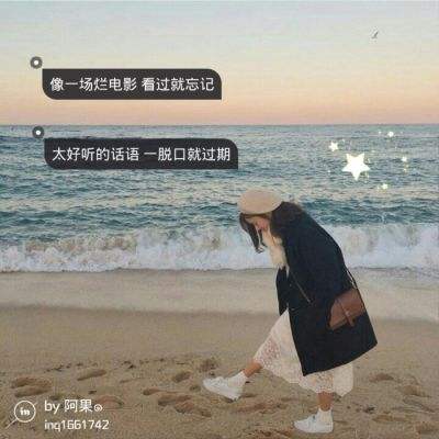 记录一下心情